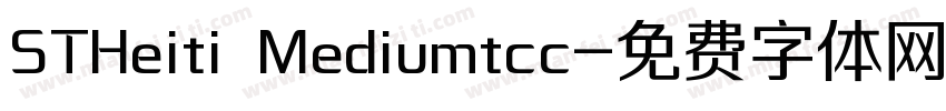 STHeiti Mediumtcc字体转换
